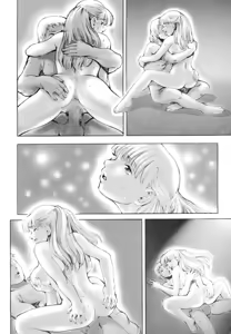 Page 67 of Inma Seiden ~Cambion Chronicle Nightmare~ - preview thumbnail