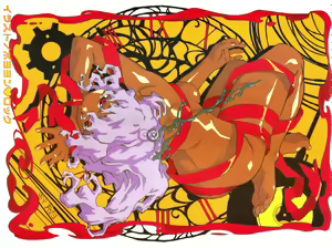 Page 4 of Colorful Bee 1998-12 - preview thumbnail