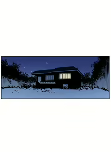 Page 5 of Sahwa Secret Commission Ch. 8 - preview thumbnail