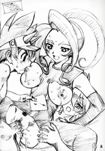 Page 13 of Ooedo senrei mai ~ aruiha bishoujo rocket ~ - preview thumbnail