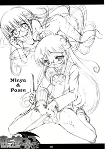 Page 32 of Akumakko Shugi!! - preview thumbnail