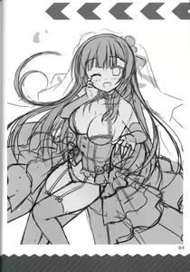 Page 3 of 金色ラブリッチェ-Golden Time- colorful life book - preview thumbnail