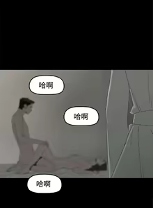 Page 4 of 代理孕母 19 [Chinese] Manhwa - preview thumbnail