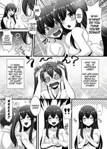 Page 5 of Wataru Chinjufu Yuri Bakari! Vol. 3 ~Akagi x Kaga x Zuikaku~ (decensored) - preview thumbnail