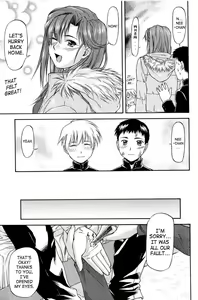 Page 19 of Turning Point - preview thumbnail