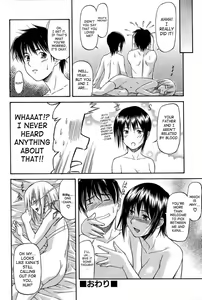 Page 203 of Turning Point - preview thumbnail