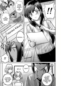 Page 3 of Otokonoko Saimin Gakuen - preview thumbnail