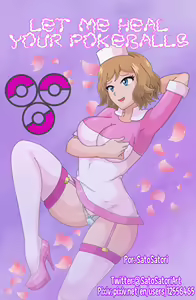 Nurse Serena — hentai manga cover on Fhentai