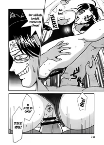 Page 29 of Love Dasi 14 - preview thumbnail