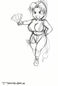 Page 3 of Mai x 3 - preview thumbnail