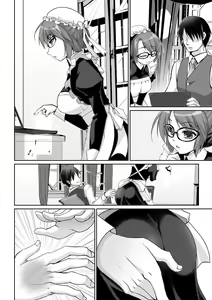 Page 24 of Classical Maid wa Fuku no Shita ni Sukebe o Kiteiru Mono da -MasPet Emily- - preview thumbnail