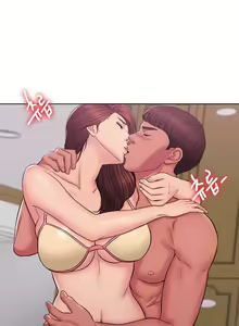 Page 8 of Swimpool | IS IT OKAY TO GET WET? Ch. 1 - preview thumbnail