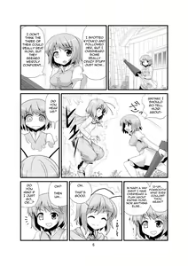 Page 7 of Super Wriggle Temple - preview thumbnail