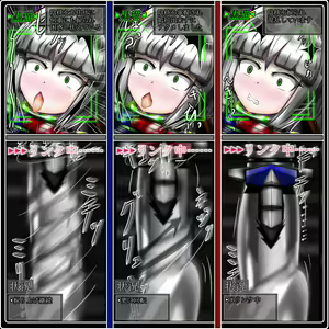 Page 1067 of hero blackcat vs kangakukyouyuu OB!! inkaku enkaku cyoukyou de ikimakuri!! - preview thumbnail
