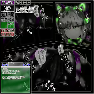 Page 1220 of hero blackcat vs kangakukyouyuu OB!! inkaku enkaku cyoukyou de ikimakuri!! - preview thumbnail