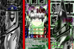 Page 1263 of hero blackcat vs kangakukyouyuu OB!! inkaku enkaku cyoukyou de ikimakuri!! - preview thumbnail