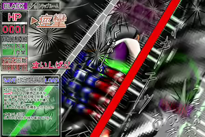 Page 1266 of hero blackcat vs kangakukyouyuu OB!! inkaku enkaku cyoukyou de ikimakuri!! - preview thumbnail