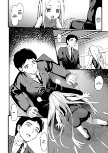 Page 4 of Sonya - preview thumbnail