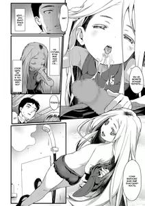 Page 8 of Sonya - preview thumbnail