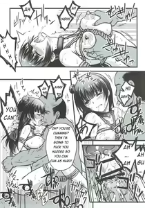 Page 21 of Falling Down - preview thumbnail