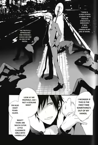 Page 12 of Yon Ekikan Renai | Fourth Station Romance - preview thumbnail