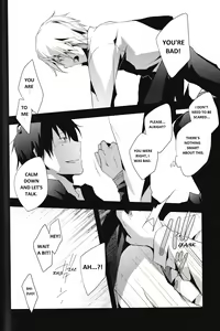 Page 19 of Yon Ekikan Renai | Fourth Station Romance - preview thumbnail