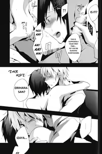 Page 24 of Yon Ekikan Renai | Fourth Station Romance - preview thumbnail