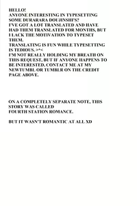 Page 32 of Yon Ekikan Renai | Fourth Station Romance - preview thumbnail