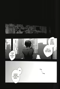 Page 4 of Yon Ekikan Renai | Fourth Station Romance - preview thumbnail