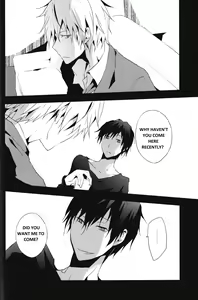 Page 7 of Yon Ekikan Renai | Fourth Station Romance - preview thumbnail