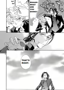 Page 48 of Warui Otoko | Bad Guy - preview thumbnail