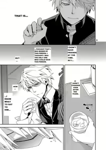 Page 7 of Warui Otoko | Bad Guy - preview thumbnail