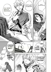 Page 20 of 10642 FEVER - preview thumbnail