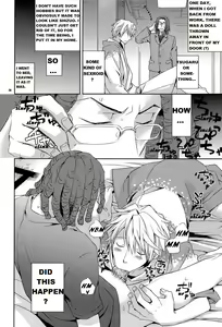 Page 28 of SEXAROID - preview thumbnail