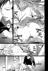 Page 5 of SEXAROID - preview thumbnail