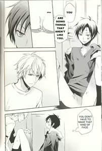 Page 15 of Doushiyou mo Nai Hanashi | An Unavoidable Story - preview thumbnail
