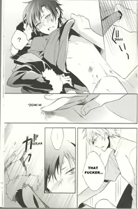 Page 18 of Doushiyou mo Nai Hanashi | An Unavoidable Story - preview thumbnail