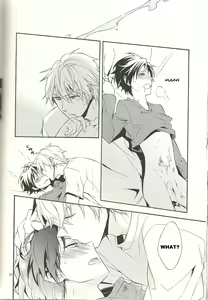 Page 23 of Doushiyou mo Nai Hanashi | An Unavoidable Story - preview thumbnail