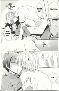 Page 24 of Doushiyou mo Nai Hanashi | An Unavoidable Story - preview thumbnail