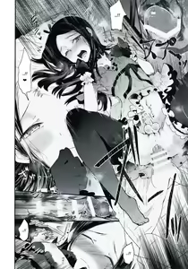 Page 16 of Haitoku Josou Otouto no Inran Jojishi - Jikka Hen - preview thumbnail
