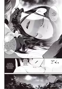 Page 26 of Haitoku Josou Otouto no Inran Jojishi - Jikka Hen - preview thumbnail
