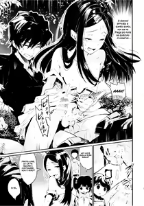 Page 17 of Haitoku Josou Otouto no Inran Jojishi - Aokan Hen - preview thumbnail