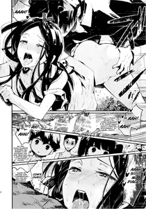 Page 20 of Haitoku Josou Otouto no Inran Jojishi - Aokan Hen - preview thumbnail