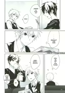 Page 4 of mouth sealed - preview thumbnail