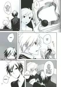 Page 5 of mouth sealed - preview thumbnail