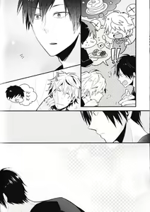 Page 130 of Ikebukuro Heiwajima Tours - preview thumbnail
