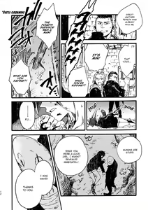 Page 12 of JoFra Mu Haihon - preview thumbnail