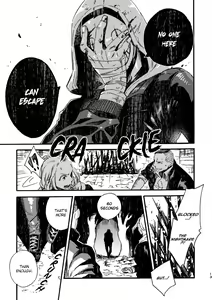 Page 13 of JoFra Mu Haihon - preview thumbnail