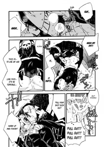Page 16 of JoFra Mu Haihon - preview thumbnail