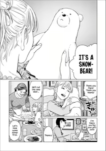 Page 3 of Atatakai Yuki - preview thumbnail